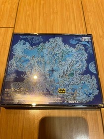 LUNAR ETERNAL BLUE MEGA-CD SOFTWARE #ef4bb6