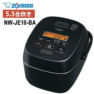 #ad Zojirushi NW JE10 Pressure Induction Heating Rice Cooker amp; Warmer 5.5 Cup Japan $365.00