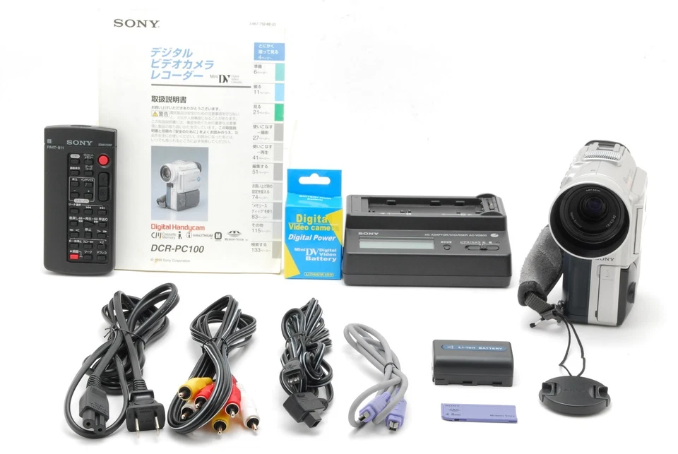 Probada [Como Nueva] Sony Handycam DCR-PC100 Mini Videocámara DV, Captura Nocturna de JAPÓN Foto 4 de 4