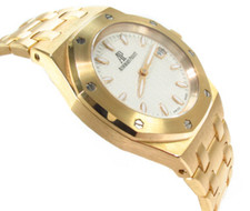 Audemars Piguet Royal Oak Rose Gold 33mm 67600BA 3