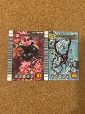Mushiking The King of Beetles card game card 2set