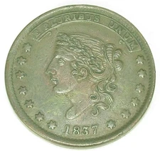 Hard Times Token Not One Cent, HT 52, Extremely Fine, #132