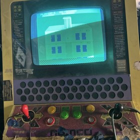 original Elevator Action TAITO Arcade Video aboard PCB C87