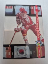 1994 CLASSIC PAVEL BURE ROOKIE 1/12000 INTERNATIONAL HEROES LP 22