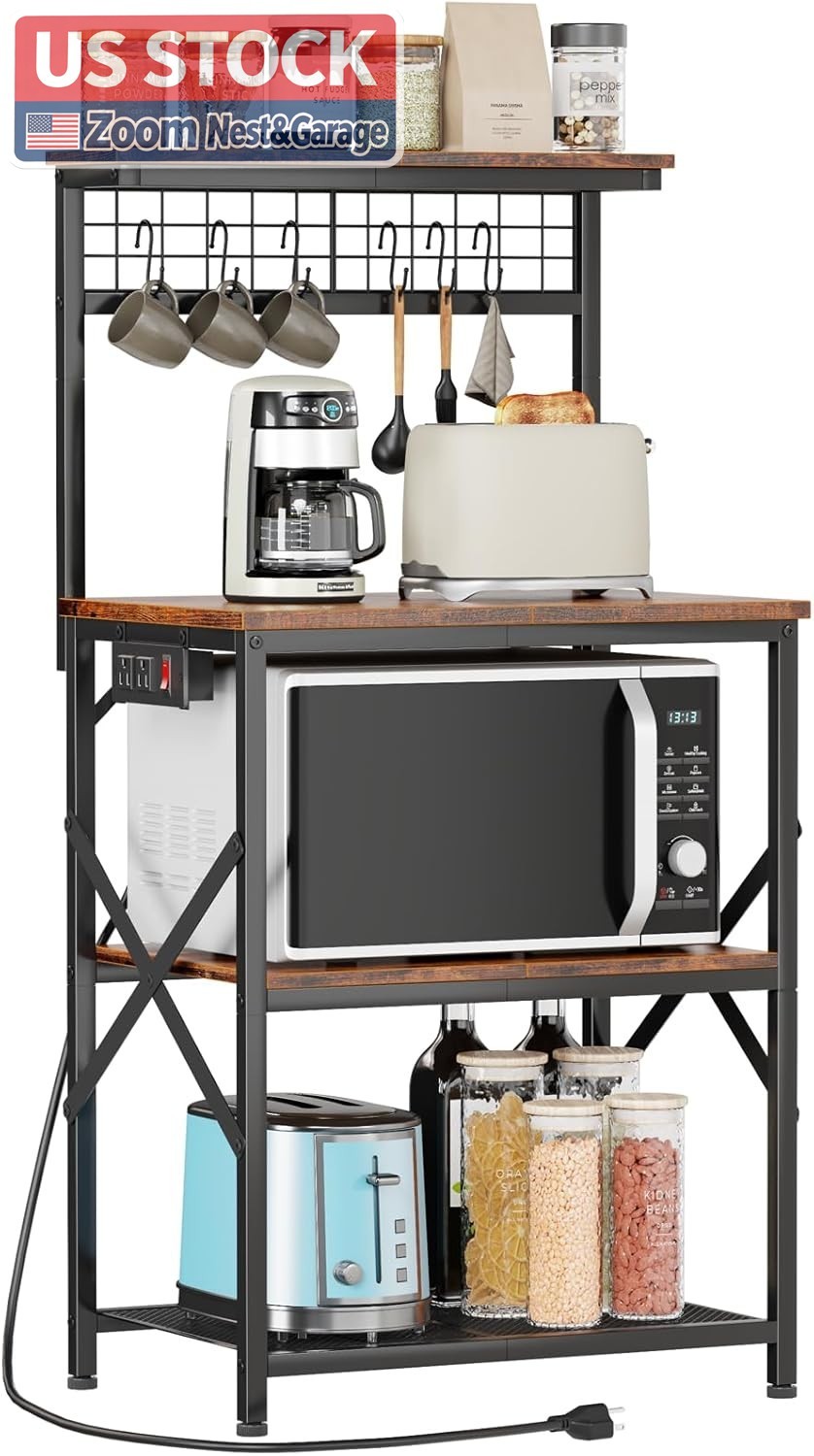 US Stock Furologee Kitchen Bakers Rack with Power Outlet 22in Brown