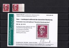 Zara: MiNr. 12 I i 12 II, czyste **