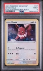 2021 POKEMON SWSH PROMO EVOLVING SKIES SINGLE PACK BLISTER #127 EEVEE-HOLO PSA 9