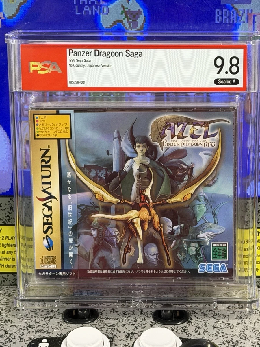 Sega Saturn Panzer Dragoon Saga Video Games for sale | eBay