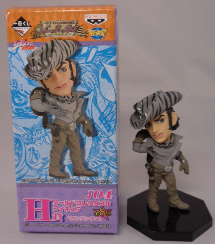 Mountain Tim J04 Steel Ball Run World Collectible Figure JoJos