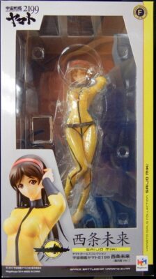 miku様 Cyber Miku 2199 | Anime Gallery | Tokyo Otaku Mode (TOM