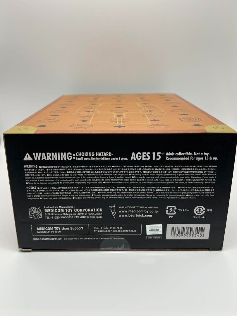 Bear Brick MCM BE@RBRICK MCM 100% 400% Medicom Toy w/ Box Bear Brick MCM BE@RBRICK MCM 100% 400% Medicom Toy w/ Box