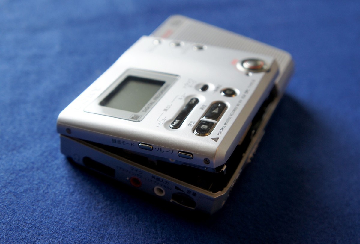 A1853 SONY MD WALKMAN MZ-B10レコーダー SONY MZ-B10 MD Minidisc Recorder MDLP Tested Working Perfect