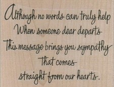 Although No Words Can 3 1/2 x 2 3/4" Rubber Stamp, Word/Phrase Stamp