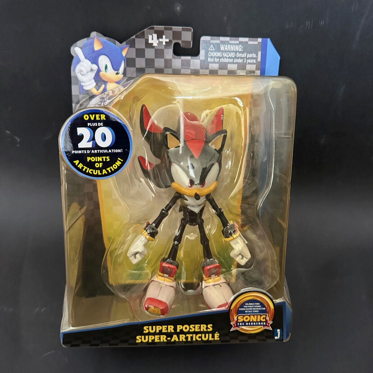 380】スーパーソニック MARVEL ミールトイ フィギュア アメトイ 380