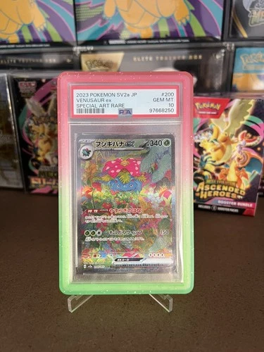 PSA 10 Venusaur ex 200/165 SAR SV2a Japanese 151 Rare TCG including case