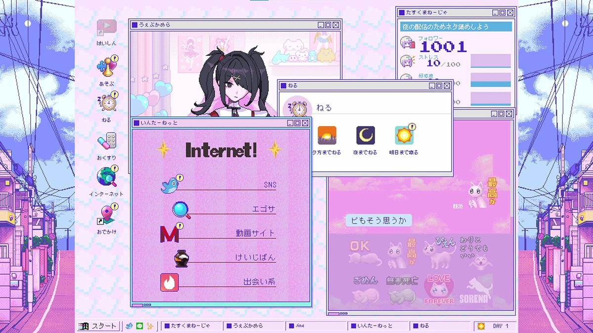 Needy Girl Overdose Japanese version Japan English Nintendo Switch