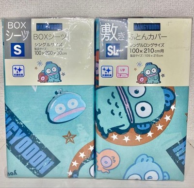 Sanrio Hangyodon Box Sheet(39.37x78.74x11.81'')/Mattress Cover(41.33x84.64'') set