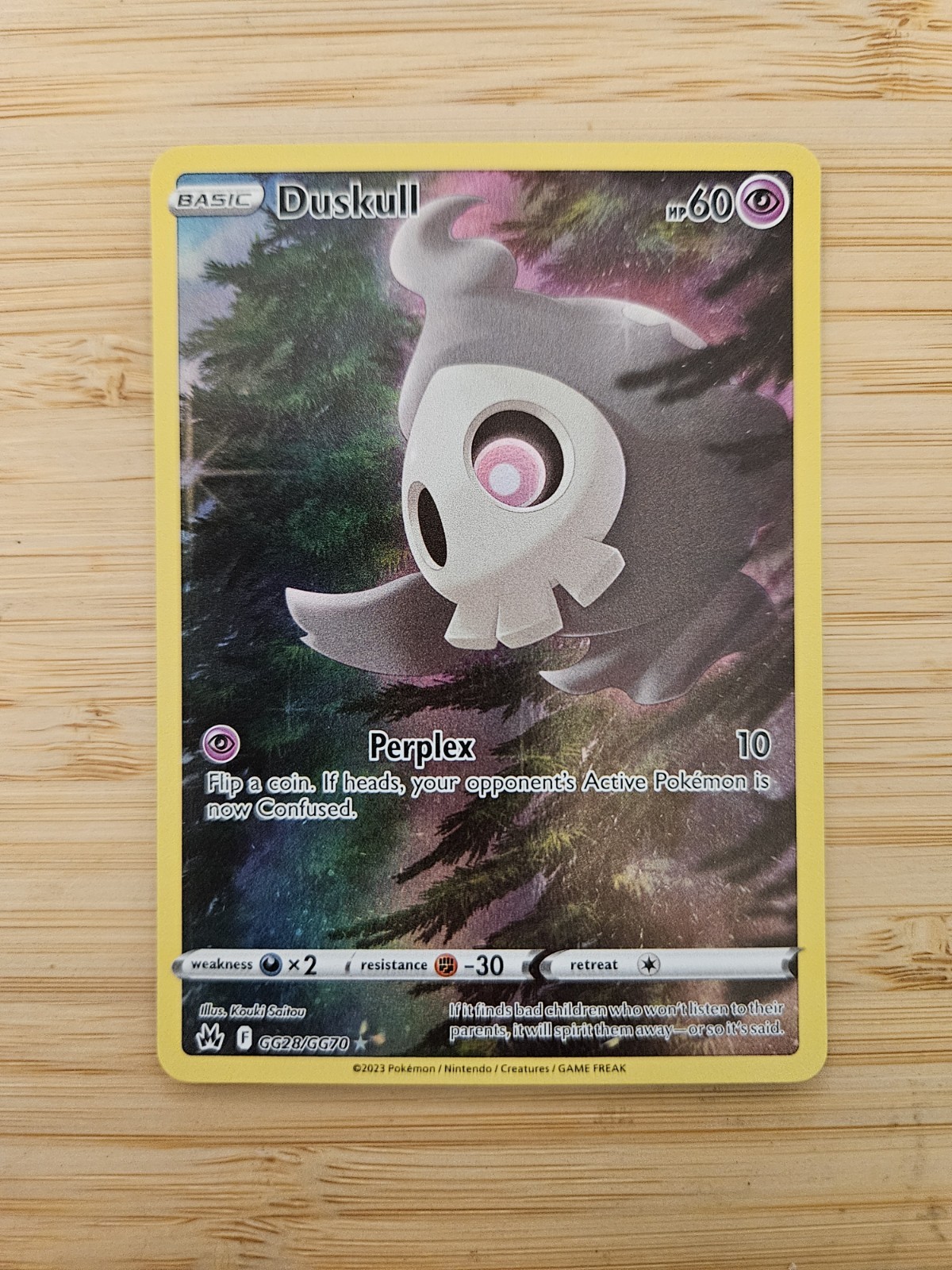Duskull GG28/GG70 Crown Zenith Galarian Gallery NM Ultra Rare Pokemon Card
