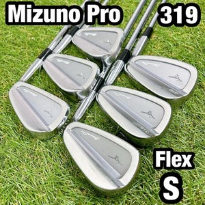 Mizuno Pro 319 | eBay