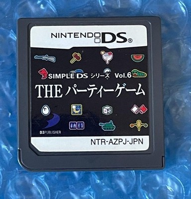 Simple DS Series Vol. 6 Das Partyspiel Nintendo DS NDS nur Cartridge getestet