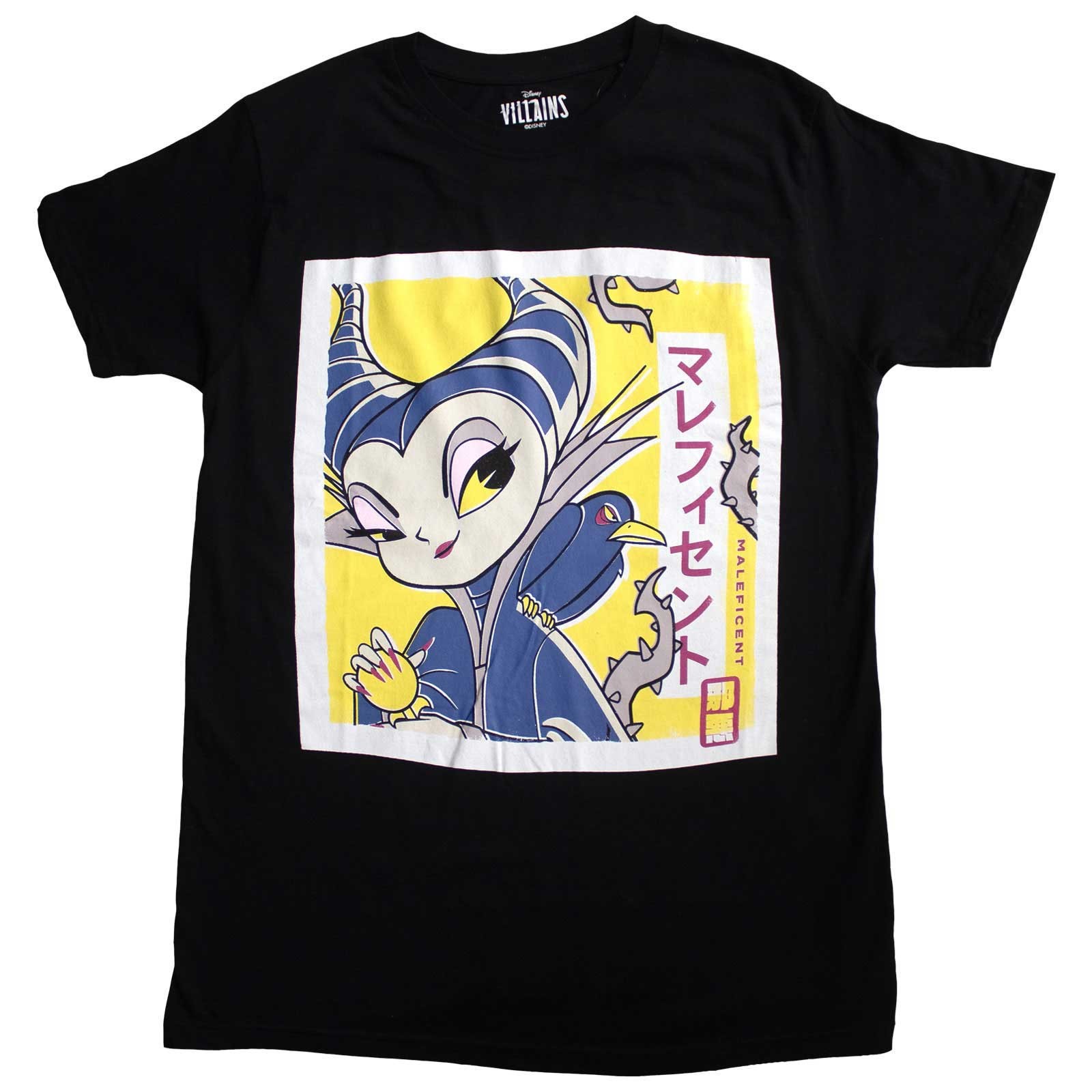 Maleficent Unisex T-Shirt: Sleeping Beauty Maleficent Japanese (Medium)
