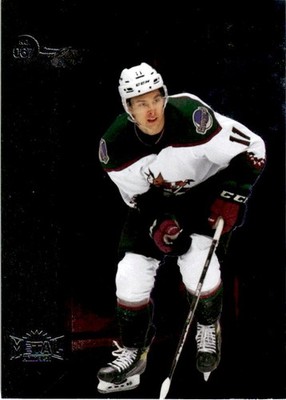 2023-24 SkyBox Metal Universe #067 Dylan Guenther