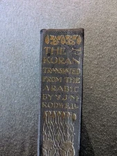 Rare 1909 "The Koran" Everyman’s Library, J.M. Rodwell Translation