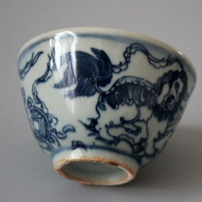 5cm Antique Ceramic Lion Tea Cup Qingming Retro Pinming Tea Master Cup Chinese