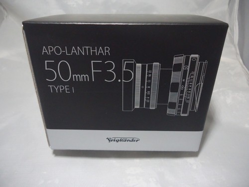 Voigtlander VM-50mm F3.5 Type I, APO-LANTHAR, Limited Edition, Gray *BRAND NEW* - Picture 3 of 4