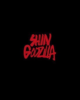 Shin Godzilla Special Edition 4K Ultra HD 4 Blu-ray TBR-27002D Standard Edition