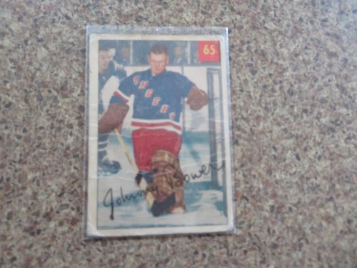 1954-55 Parkhurst #65 JOHNNY BOWER RC New York Rangers LUCKY PREMIUM CARD  *RARE