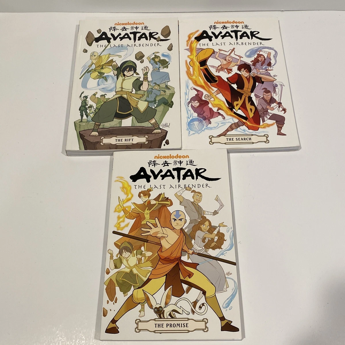 Avatar The Last Airbender Dark Horse Graphic Novel Comic Book Lot of 3 |  eBay