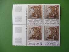 1981 FRANCE Y & T N°2174 HOMMAGE A VIRGIL  BLOC DE 4 TTB