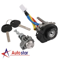 Ignition Lock Cylinder Switch W/ Keys For KIA OPTIMA 2011-2015 RIO 2013-2017