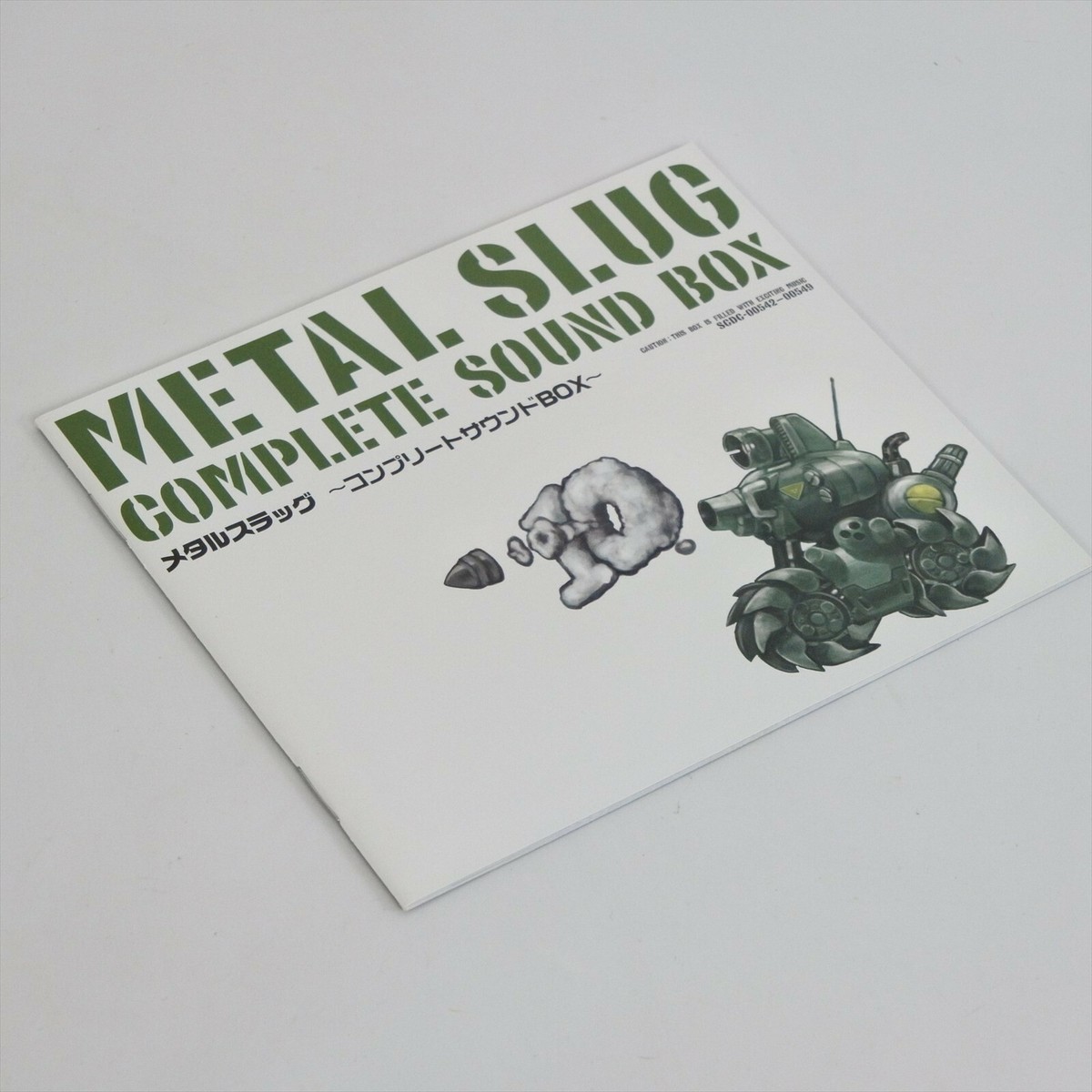 METAL SLUG COMPLETE SOUND BOX Limited Edition -GOOD- Original
