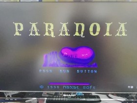NAXAT SOFT Paranoia [PCE] Paranoia