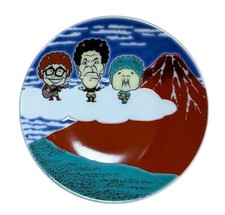 Plate Kutani ware Mt. Fuji New Limited Edition Drifters Ikariya Chosuke Takagi