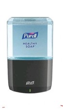 Automatic Wall-Mounted Hand Soap Dispenser, Graphite, DISPENSER ONLY - 6434-01