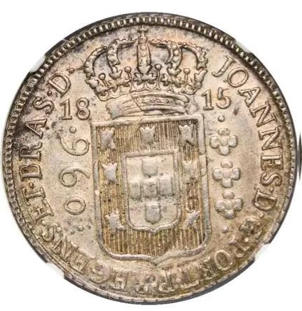 Brazil 1815 B 960 reis, old world silver coin NGC AU55  #5406