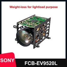 SONY FCB-EV9520L Full HD 360x Zoom Block Camera Module Weight-loss for UAV/Drone
