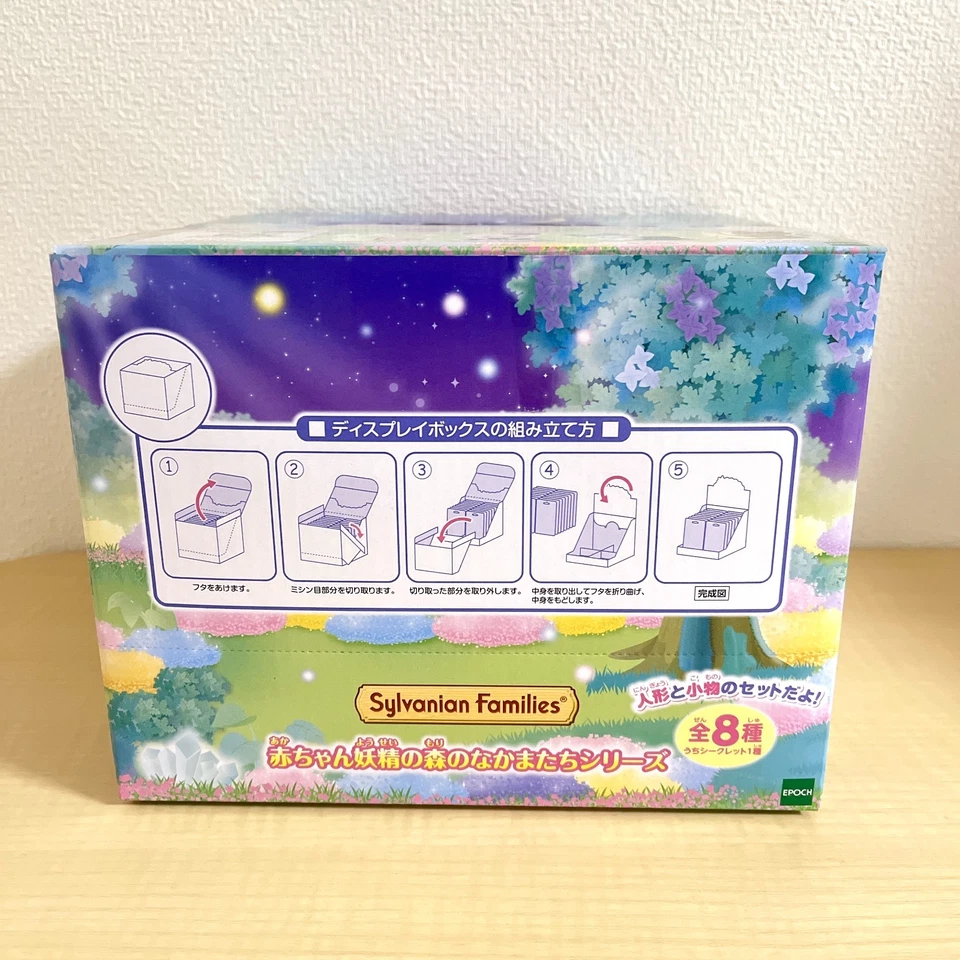 Sylvanian Families Baby Collection Blind Box Fairy Forest Friends Series 16 bags - Image 2 of 4