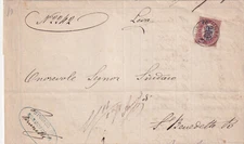 C9613-KINGDOM, LOMBARDY, SMALL CIRCLE FROM VILLAGE TO S. BENEDETTO PO, 2c. STATO