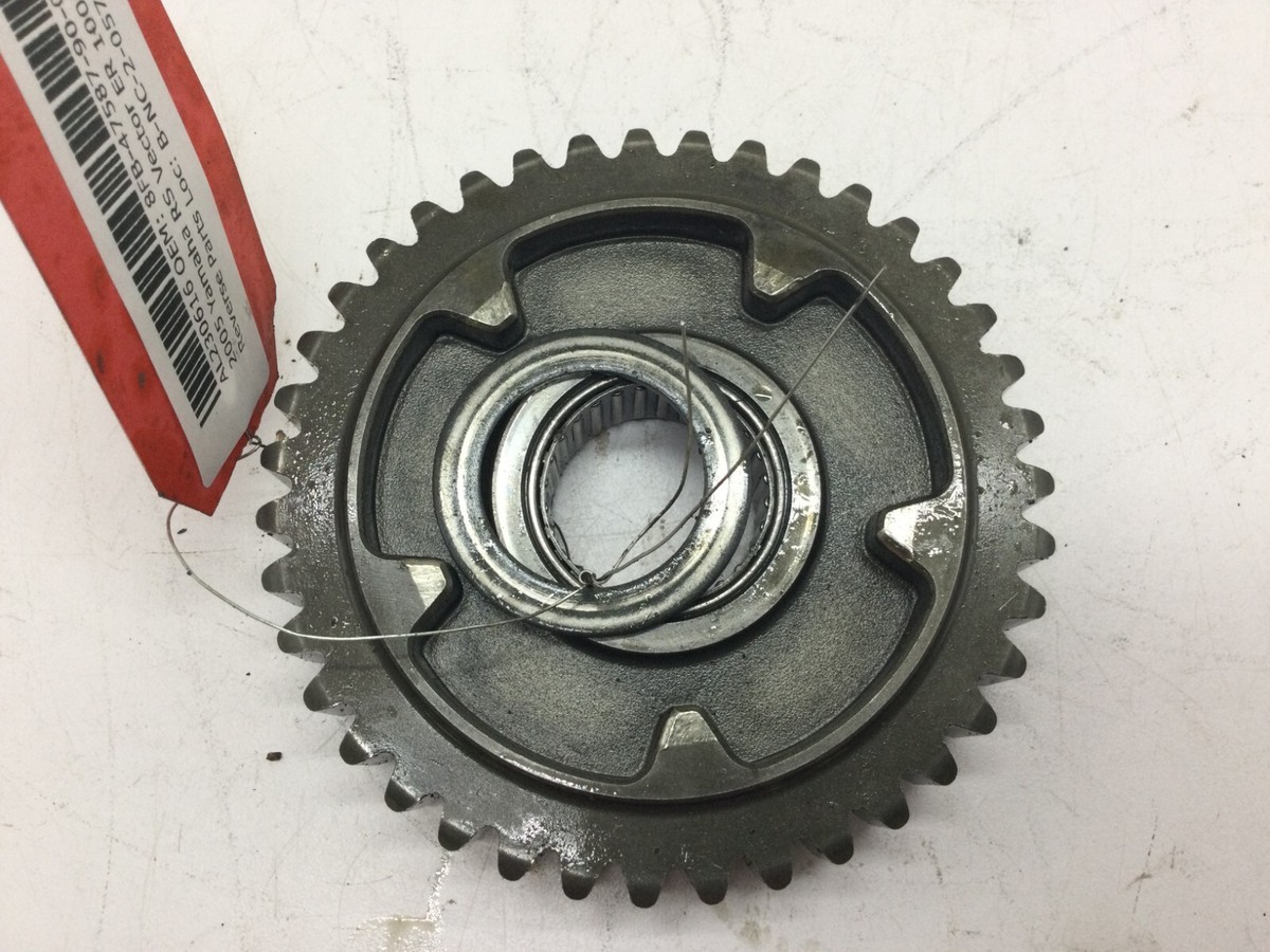 Yamaha Lower Sprocket 39 Tooth 2003-2022 RX 1 Warrior Venture 8FB