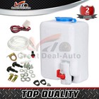 <!--F#f_0-->UNIVERSAL WINDSCREEN WASHER BOTTLE KIT - BOTTLE PUMP HOSE JETS SWITCH WIRING<!--F/-->