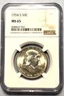 1954 Franlin Half Dollar NGC MS 65 - Spotless
