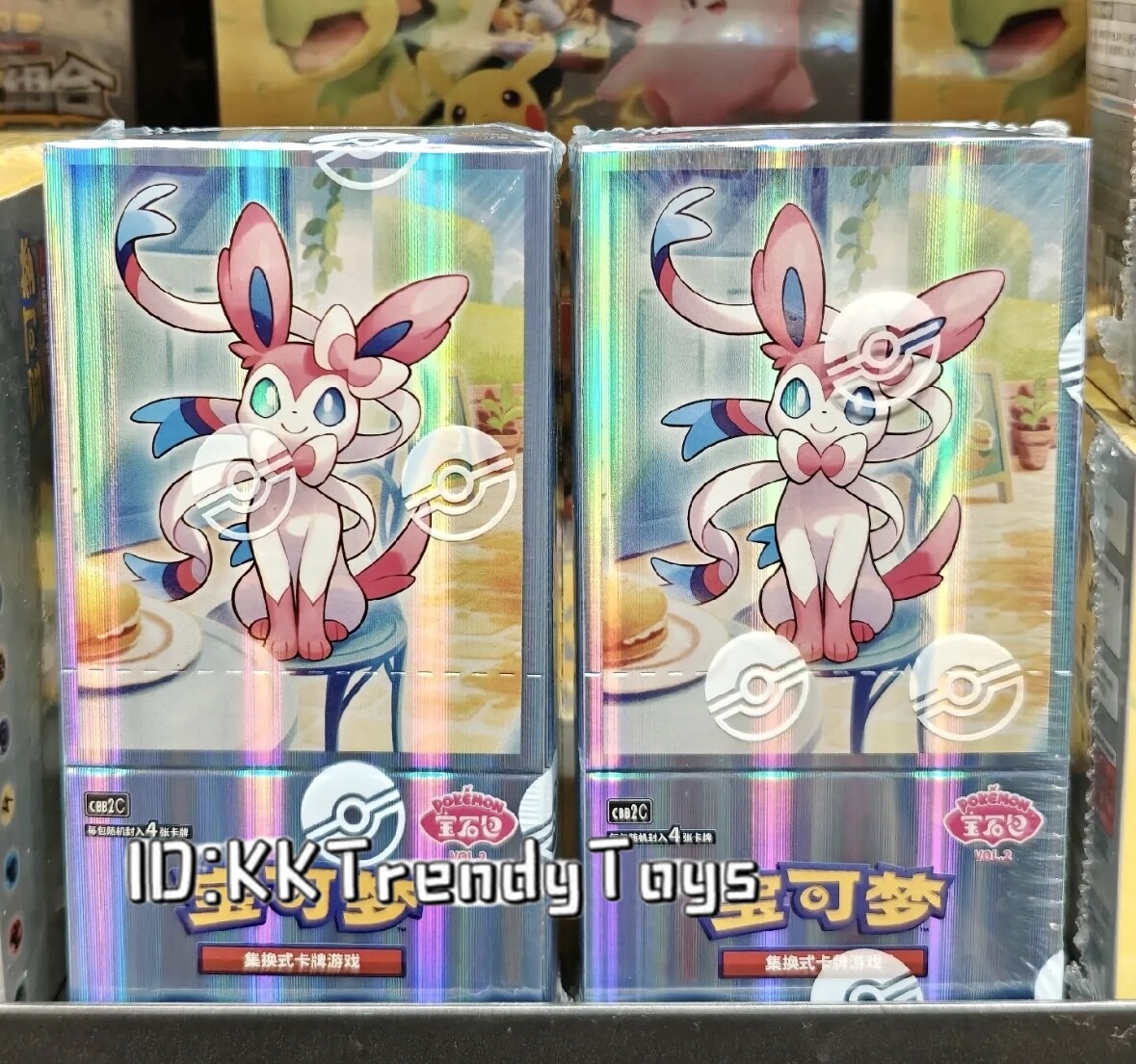 NEW Pokemon TCG Chinese Horizons Gem Pack VOL.2 Eevee Booster Box