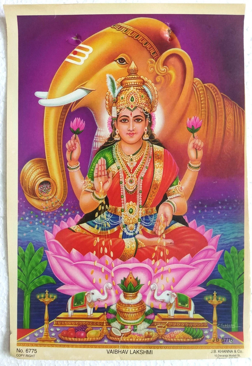 Hindu Religious Rare Unique Poster Mata Maa Vaibhav Lakshmi - 6.5.