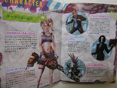 English Ready PS3 LOLLIPOP CHAINSAW PREMIUM EDITION + Manga 2 Set Japanese  Haru