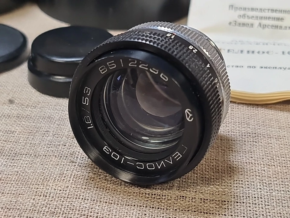 Nice Ukrainian Arsenal lens Helios 103 1.8/53mm Kiev,  - Image 3 of 4