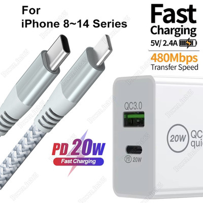 For iPhone14 13 12 11 XS XR X Fast Charger Cable USB PD 20W Power Adapter Block